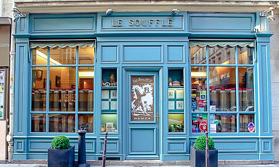 Souffle house (1 de 1)